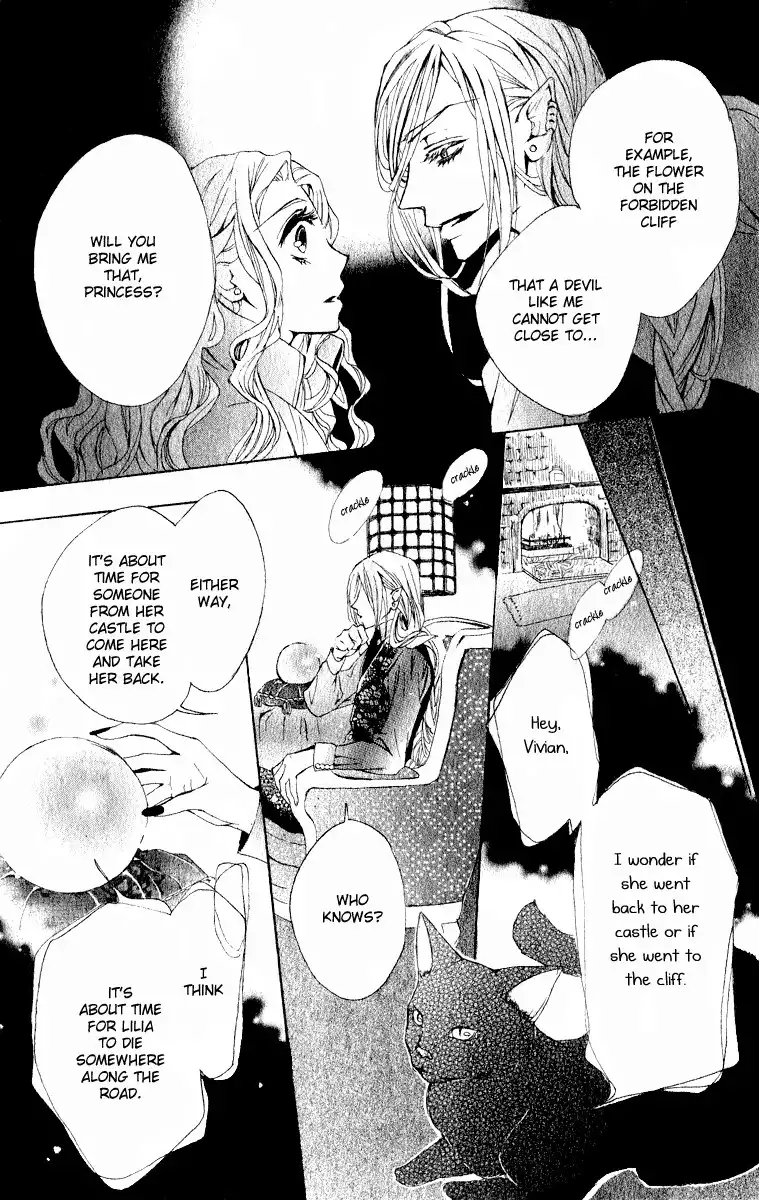 Hana to Himegimi to Akuma no Vivian Chapter 1 21